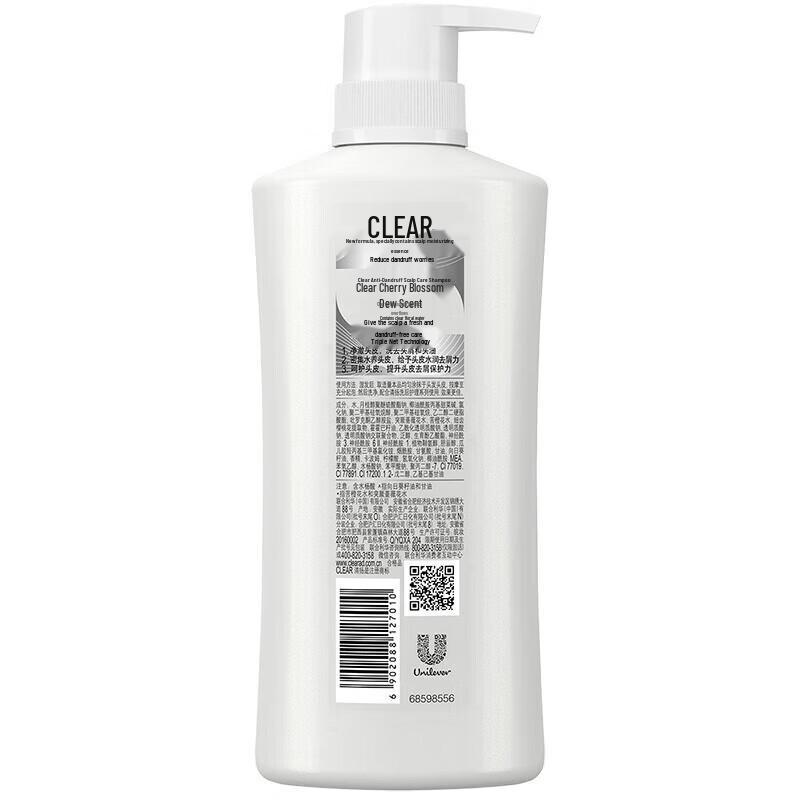 CLEAR Cherry Blossom Dew Anti-Dandruff Shampoo 500g