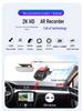Интегрированный навигационный дисплей Nissan Altima, Sylphy, Qashqai, X-Trail, Murano, Bluebird и Terra