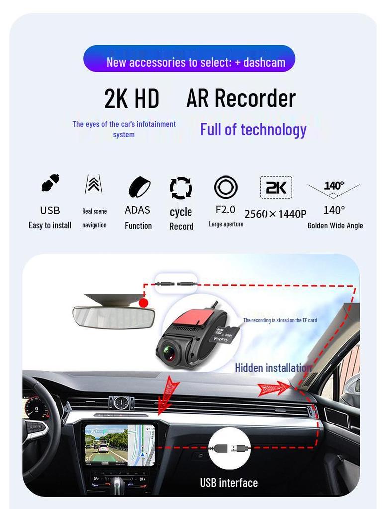 Интегрированный навигационный дисплей Nissan Altima, Sylphy, Qashqai, X-Trail, Murano, Bluebird и Terra