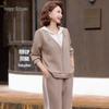 Элегантный женский спортивный костюм из двух предметов Весна Осень