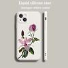 Роскошный Цветной Чехол Для Телефона Для iPhone 15 14 13 12 mini 11 Pro Max XS X XR SE 7 8 Plus Мягкий Силиконовый Бежевый Чехол Цветок