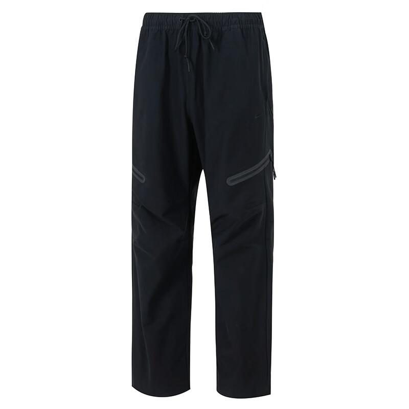 Nike Comfortable Breathable Casual Lace-Up Knitted Sports Pants Men Bottoms HV0958-010