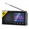 DAB Radio Automatic Portable Digital Display Radio Bluetooth AM Radio