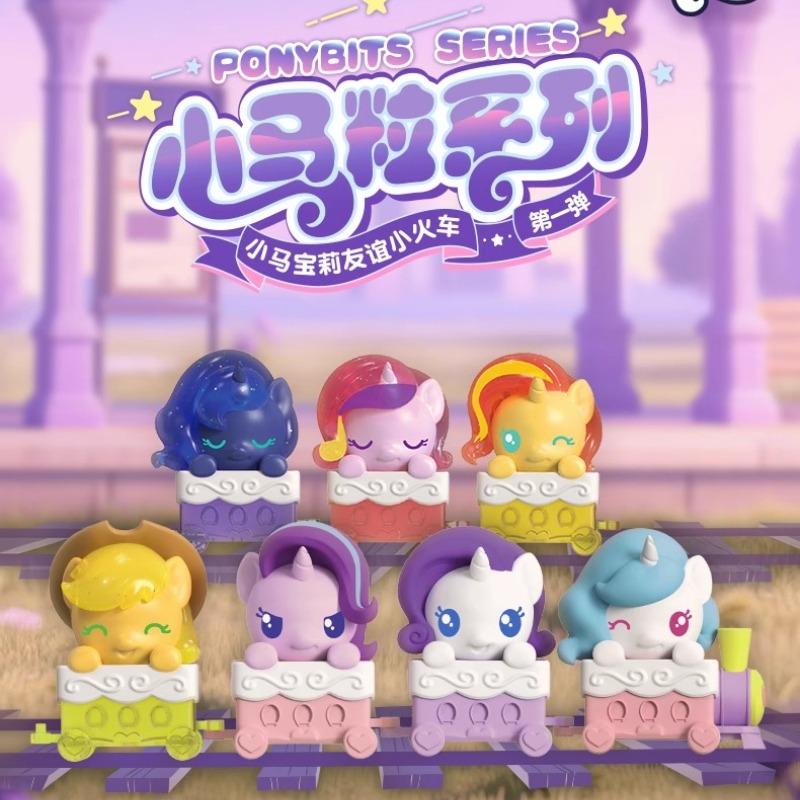 Auldey  My Little Pony Q Edition Ponybits Friendship Train Princess Celestia Action Figure Toys for Boys Girls Kids Gift