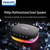 Philips Портативная беспроводная Bluetooth-колонка TAS2307 (Китайская версия)