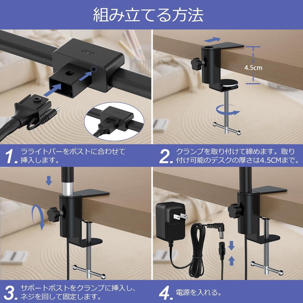 Настольная лампа, подставка, 24 Вт, настольная, 80 см, двойная, настольная лампа с зажимом, EppieBasic, 1200 лм, яркая, плавная регулировка яркости, 4 уровня цветовой температуры