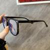 6pcs Square Myopia Glasses Frame Women Men New Oversized Brand Eyeglasses Frames Anti Blue Light Glasses