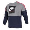 Air Crew Neck Pullover Sports Long Sleeve Sweatshirt Men Sweatshirt 886051-092