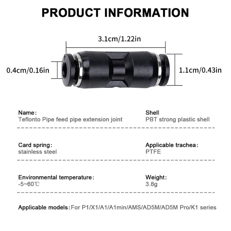 Черный ПУ4 Фитинг для трубок Соединитель для трубок Пневматический удлинитель для подающей трубы Для трубок ПТФЭ в 3D-принтерах