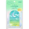 Lavons To the Moon Paper Fragrance, Green Heaven Scent, 1 Sheet