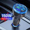 Автомобильное зарядное устройство USB 150 Вт с 5 портами, PD30W Type-C, дисплеем напряжения и многопротокольной быстрой зарядкой для автомобилей 12–32 В