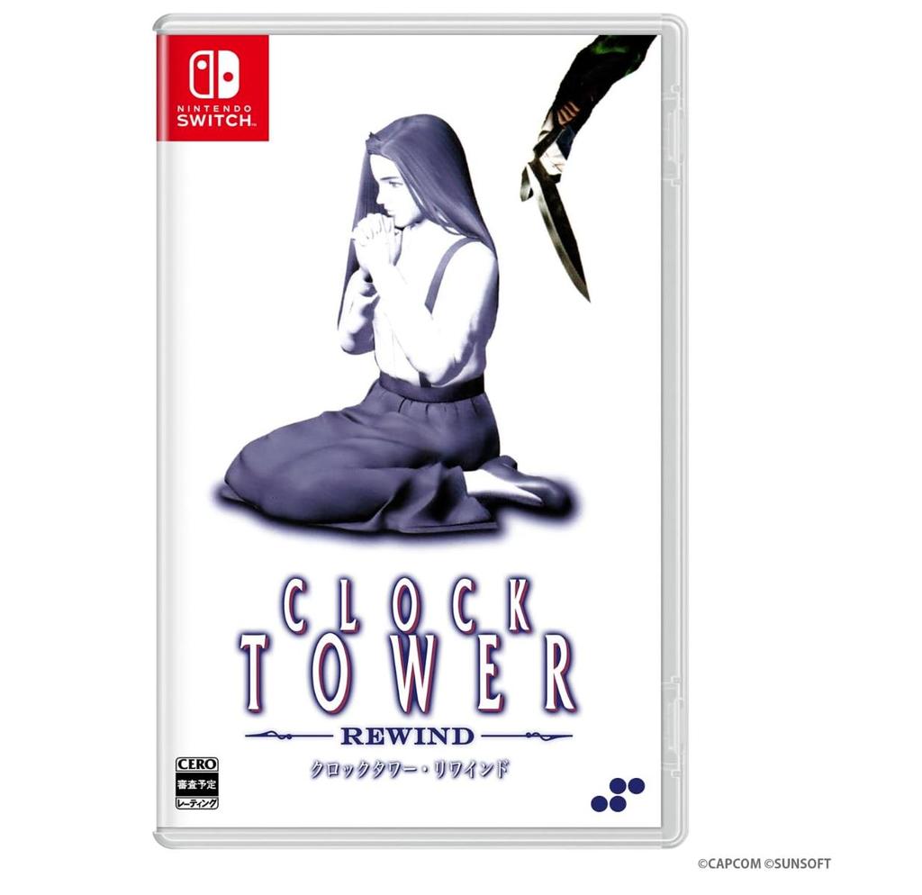 АБСОЛЮТНО НОВАЯ Clock Tower Rewind СТАНДАРТНОЕ ИЗДАНИЕ PS5 SWITCH ИГРА
