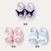 Kids Winter Warm Fleece Lined Slippers Girls Boys Indoor Home Use Cartoon Design Soft Sole Size 170-240mm