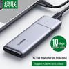 Ugreen Корпус для M.2 NVMe SSD CM389