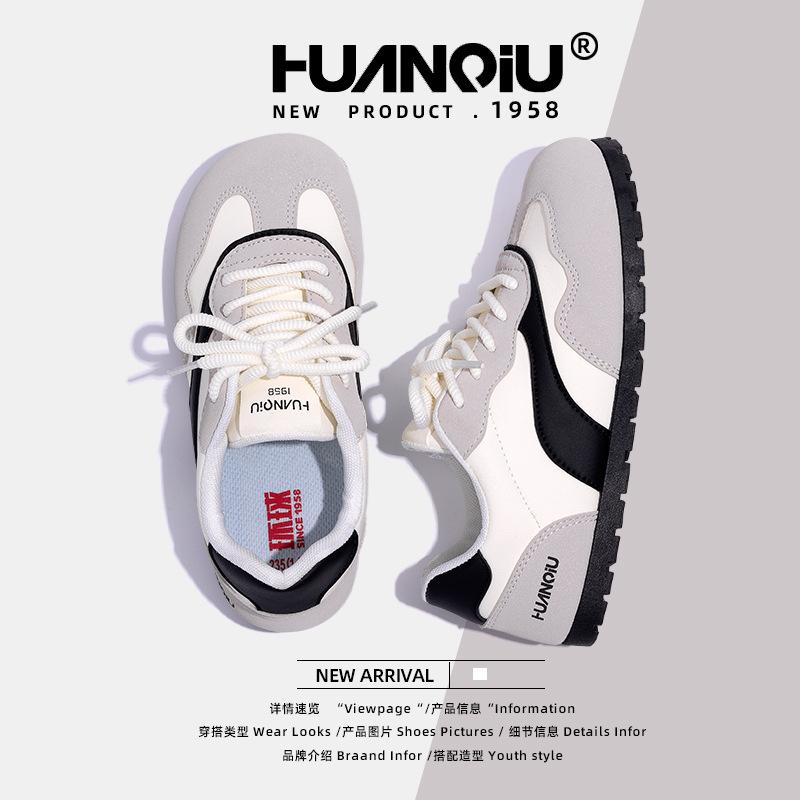 Global German Training Shoes Women's ZHQ3672 Spring New Flat-soled White Shoes Student Soft-soled Lightweight Versatile Board Shoes