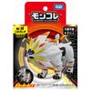 Pokemon Moncolle Solgaleo ML-14