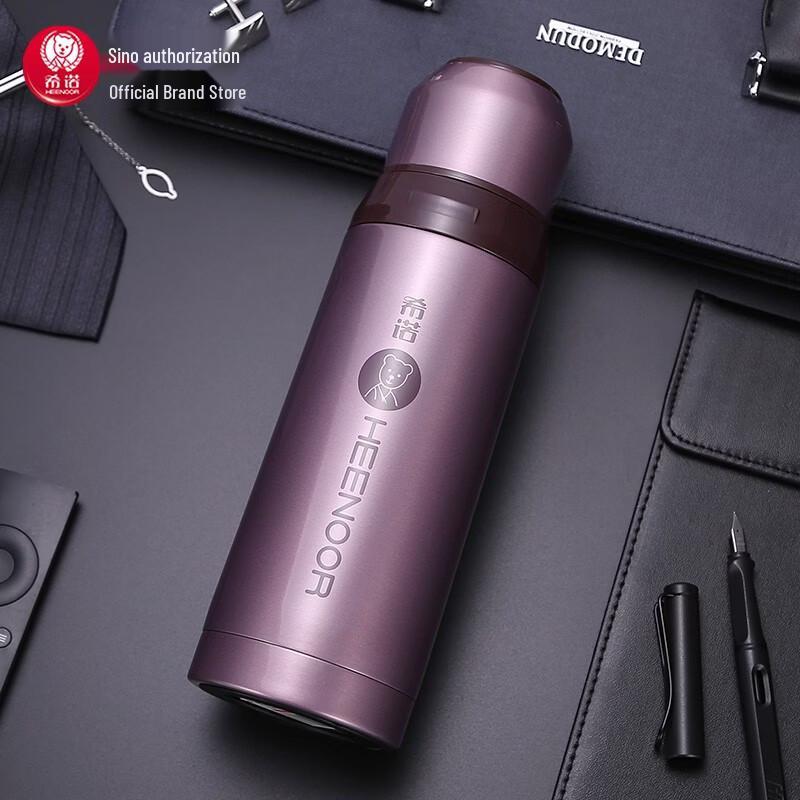 Heenoor XN-8663 530ml Stainless Steel Insulated Mug