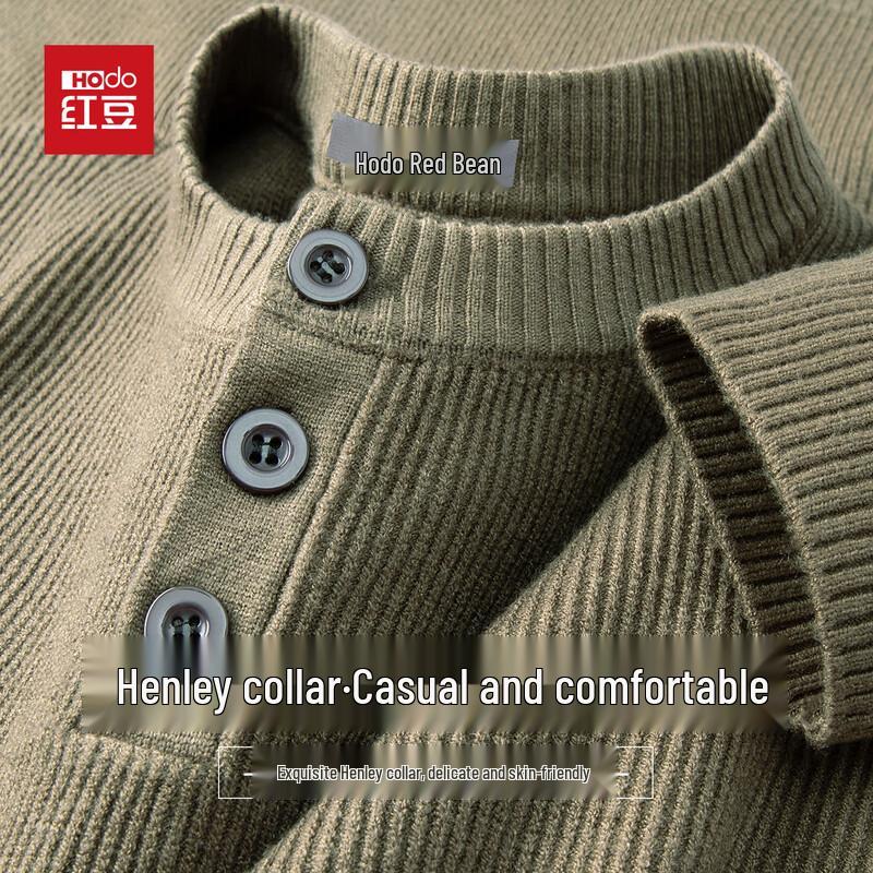 Hodo Men's Henley Collar Pullover Sweater
