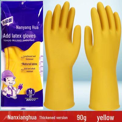 Бытовые резиновые перчатки Nanxianghua