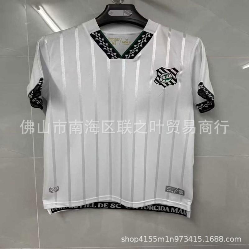 Mens Short Sleeve Away Soccer Jersey 2026/2027 Season Football Kit Adult Training Match Wear