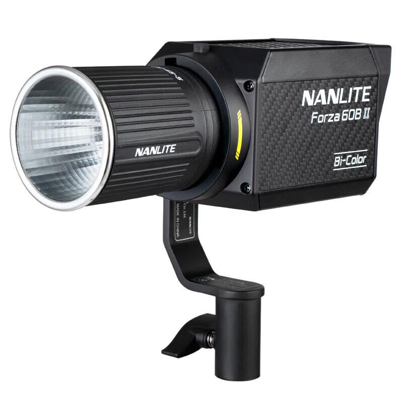 Светодиодный фото свет NANLITE Forza 60 II