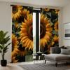 2 шт. зеленых листьев HD оттеняют занавески с подсолнухами. Желтые шторы с цифровой печатью, стиль украшения дома, гостиная.