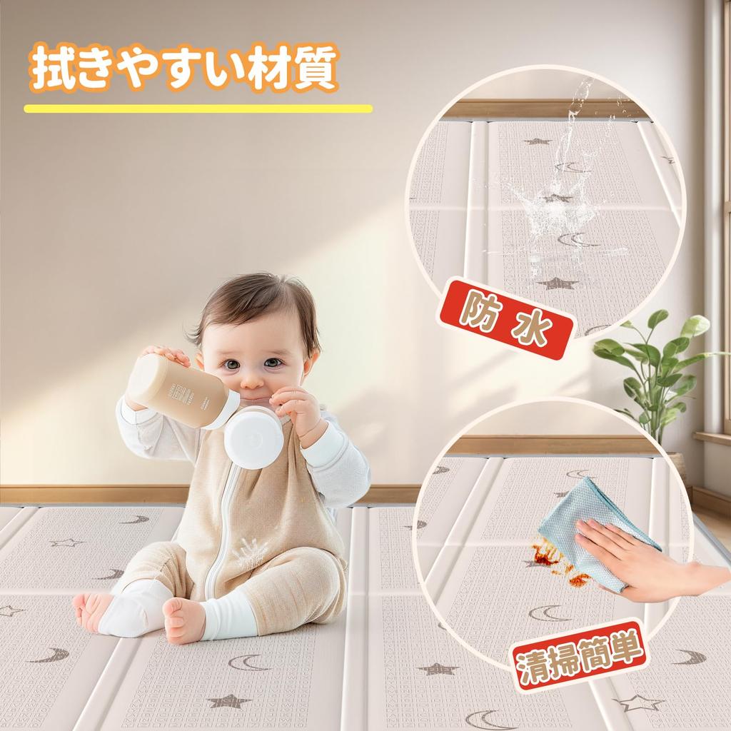 Детский игровой коврик, толстый детский коврик, складной, большой размер, детский игровой коврик, нескользящий, коврик для сна, водонепроницаемый, звуконепроницаемый коврик, в комплекте сумка для хранения, легко