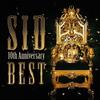 CD SID - SID 10th Anniversary BEST (Первый Pr Япония Рок Б/У
