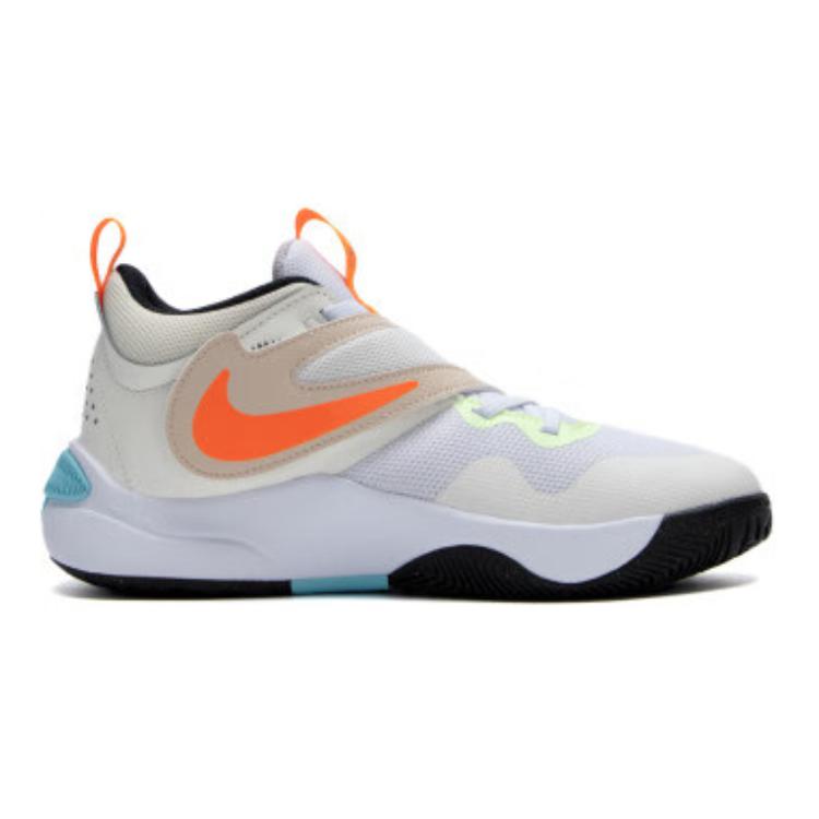 Nike Team Hustle D 11 GS Sail/White/Barely Volt/Total Orange HF5735-181