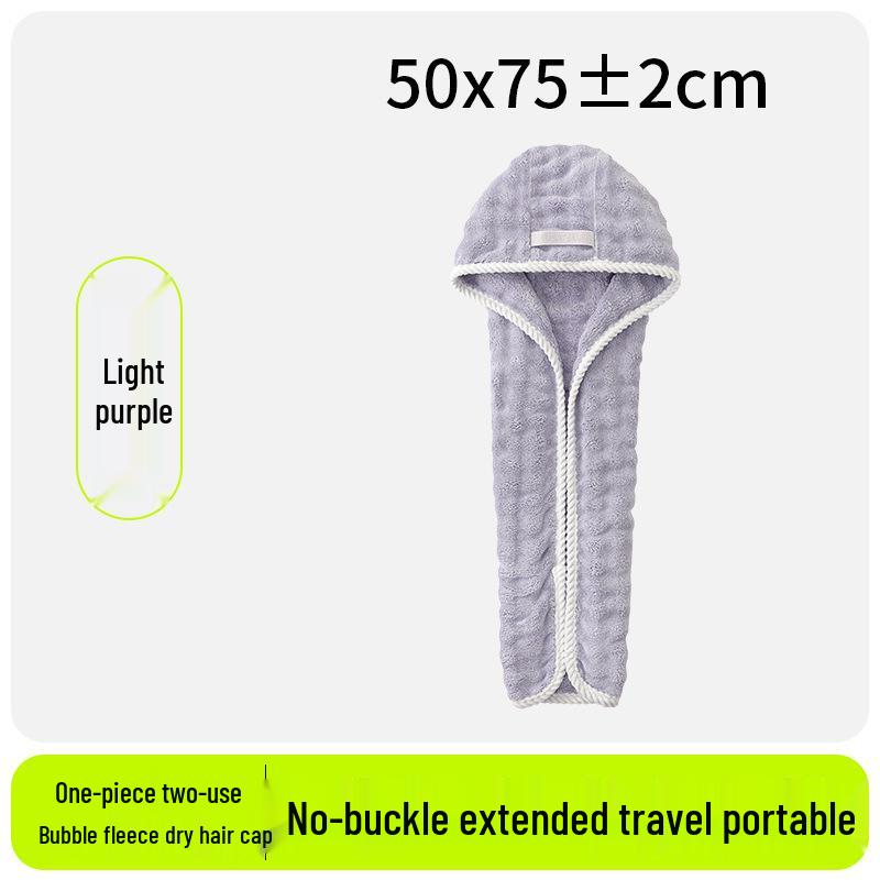 2026 Bubble Fleece Hair Wrap: Quick-Dry, Strong Absorption, Wide-Tail Design for Women