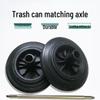 Large Universal Trash Can Wheels (Pair)