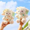 Cute Lamb Doll Plush Toy with Hat Little Sheep Doll for Children To Accompany, Soothe, Throw Pillow, Grab Machine Doll