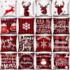 Рождественские подарки, Санта-Клаус, Олени, Рождественские поздравления, Серия с рисунком наволочки, украшение на наволочку для вечеринки