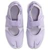 Nike Air Rift Сиреневый Цветок Фиолетовый Туман Гортензии Женская FN6740-500