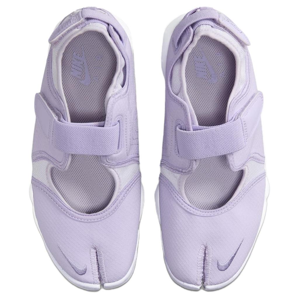 Nike Air Rift Сиреневый Цветок Фиолетовый Туман Гортензии Женская FN6740-500