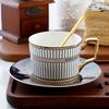 Fine Bone China Coffe Cup and Saucer Sets, 270ml Beautifully Glazed Gold Trim Tea Cup with Handle, Ceramic Coffee Cups with Golden Spoon