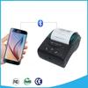 POS-5807 58 мм Портативный Термопринтер Билетов Bluetooth с USB-портом, Максимальный поддерживаемый размер термобумаги: 57x50мм