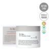 Dr. Bio ECO Moisture Cream 300g