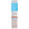 La Roche Posse Uv Idea Xl Prot Ction Tone Up Plus 30 мл