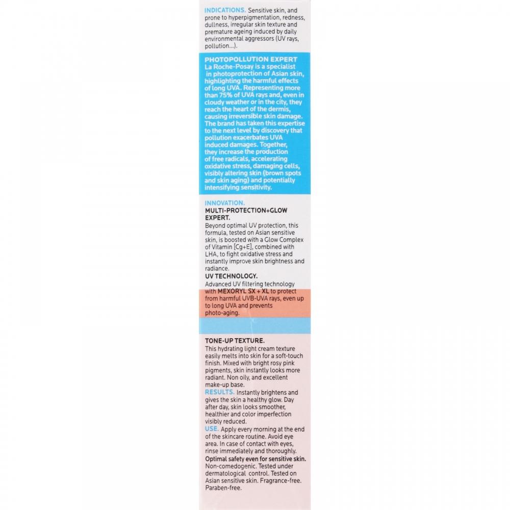 La Roche Posse Uv Idea Xl Prot Ction Tone Up Plus 30 мл