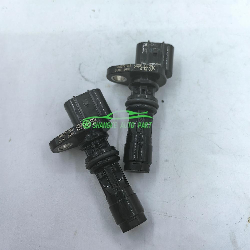 original Crankshaft Position Sensor OEM 23731-EC01A 23731EC01A