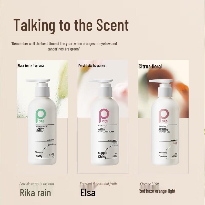 Boti Balancing Moisturizing Body Wash