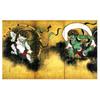 Ogata God and Thunder Mug Photo Mug Masterpiece 330ml Korin's "Wind God" 2 (Japanese Series) (D 2-sided), Capacity