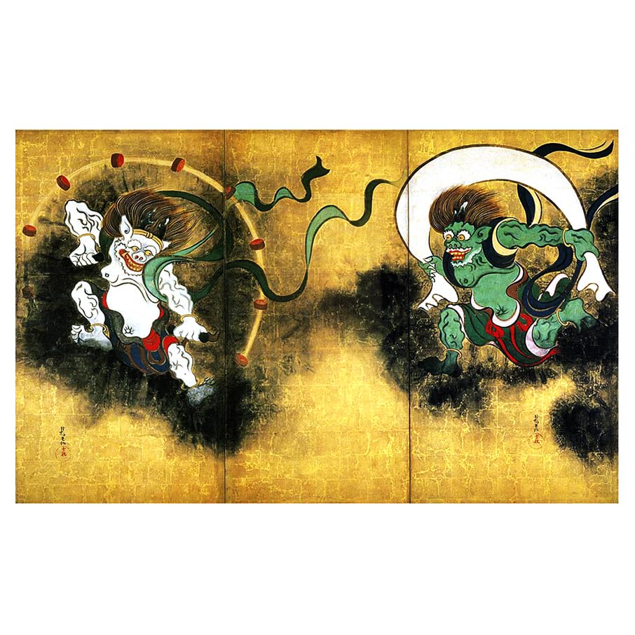 Ogata God and Thunder Mug Photo Mug Masterpiece 330ml Korin's "Wind God" 2 (Japanese Series) (D 2-sided), Capacity