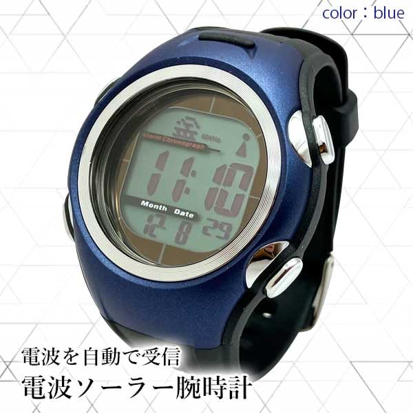 Замечания Япония Часы Солнечные Радиоволны Водонепроницаемые Радио Солнечные Синие Мужские Женские