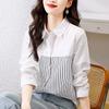 Splicing Striped Shirt Women's Long-sleeved Autumn New Top Pure Cotton White Shirt