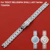 12MM 14MM For TISSOT BELLISSIMA SMALL LADY Series T126010A T126010 T126207A Stainless Steel Watch Band Strap Bracelet Wristband For T126
