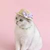 Pet Straw Hat Handwoven Sun Protection Cap with Adjustable Chin Strap Headwear Accessories for Small Dogs Cats Birthdays Special Occasions