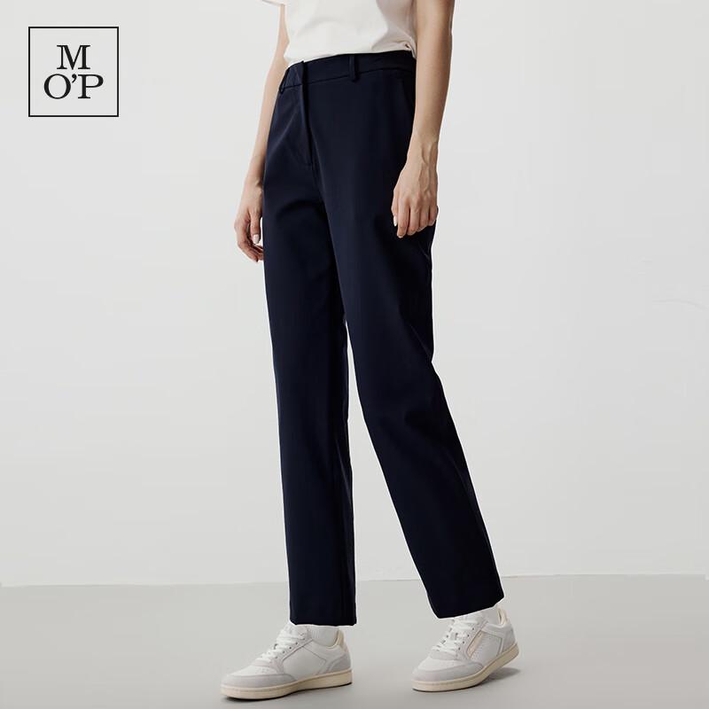 Marc O'Polo Women's Classic Straight-Leg Casual Pants