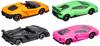 TAKARA TOMY Tomica Gift LAMBORGHINI SPECIAL SET Lamborghini Special Set Mini Car Toy Ages 3+